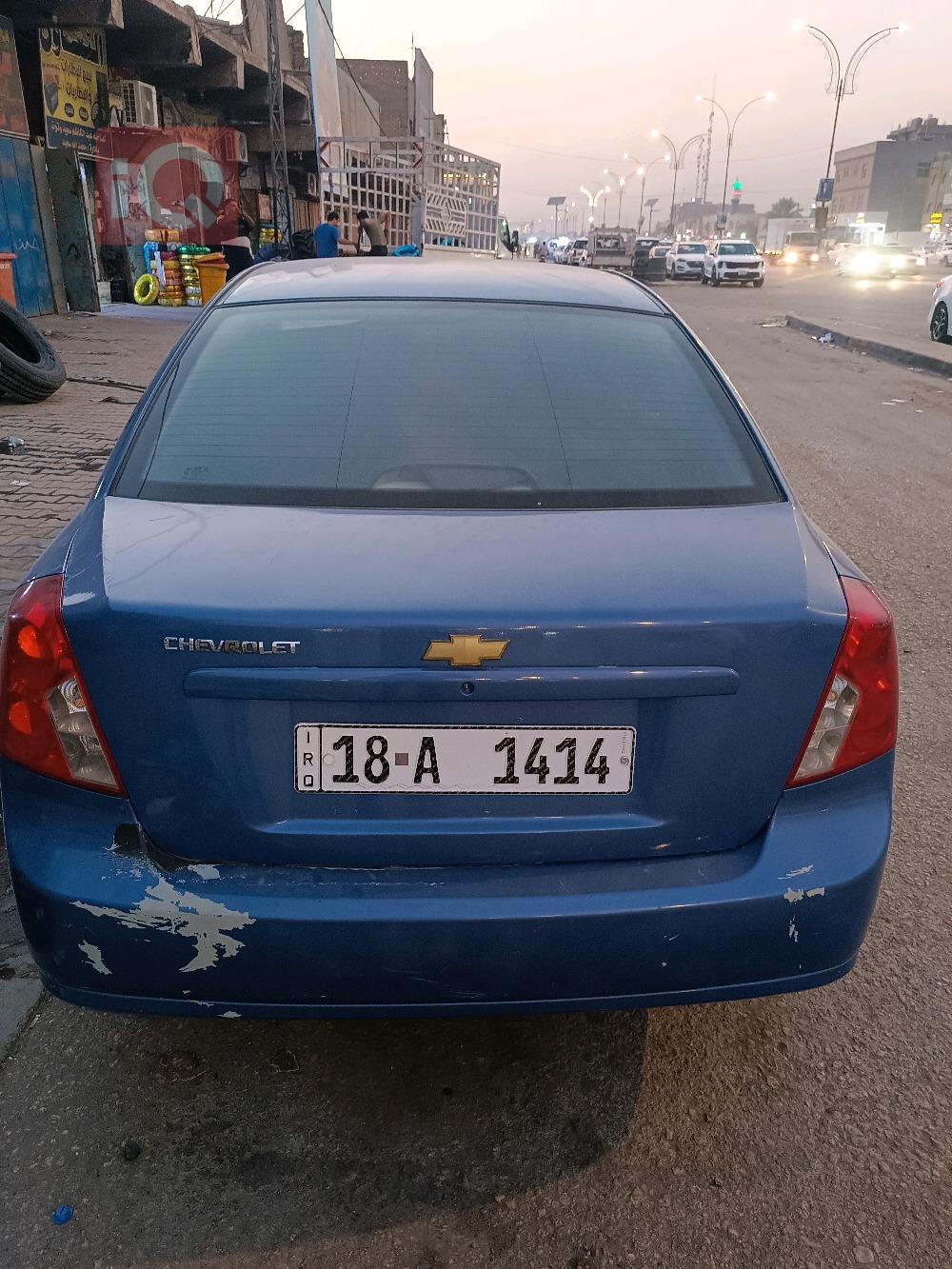 شێڤرۆلێت ئۆپترا